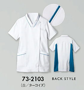 Zu 73-2103 XNufBX^^[RCYSS SS S M L LL 3L 4L 5L 6L 7L 8L 9L   Ō