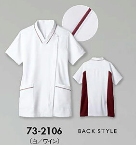 Zu 73-2106 XNufBX^CSS SS S M L LL 3L 4L 5L 6L 7L 8L 9L   Ō