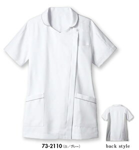 Zu 73-2110 XNufBX^OSS SS S M L LL 3L 4L 5L 6L 7L 8L 9L   Ō