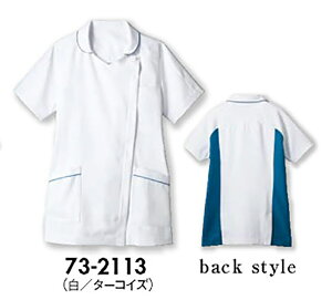 Zu 73-2113 XNufBX^^[SS SS S M L LL 3L 4L 5L 6L 7L 8L 9L   Ō