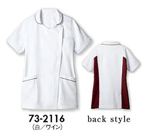 Zu 73-2116 XNufBX^CSS SS S M L LL 3L 4L 5L 6L 7L 8L 9L   Ō