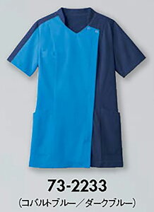 Zu 73-2233 XNufBXRogu[SS SS S M L LL 3L 4L 5L 6L 7L 8L 9L   Ō