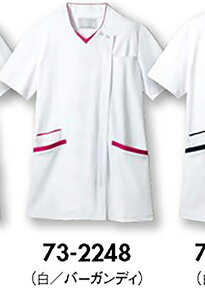 Zu 73-2248 XNufBX^SS SS S M L LL 3L 4L 5L 6L 7L 8L 9L   Ō