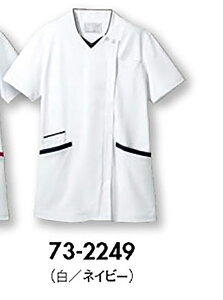 Zu 73-2249 XNufBX^lCr[SS SS S M L LL 3L 4L 5L 6L 7L 8L 9L   Ō