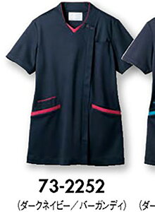 Zu 73-2252 XNufBX_[NlCr[3S SSS SS S M L LL 3L 4L 5L 6L 7L 8L 9L   Ō