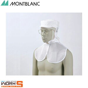 �Z�������u���� 9-1059 ���ЖX�q���p���^�x�[�W���G�RM M L LL ��� ��� �Ō�