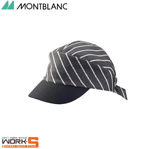 Zu 9-1311 Lbv`R[XgCvt[ F   Ō