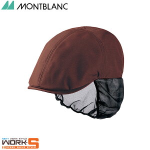 Zu 9-1354 neBOLbvtt[ F   Ō