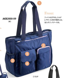 Zu AKB2000-09 obOpt[ F   Ō