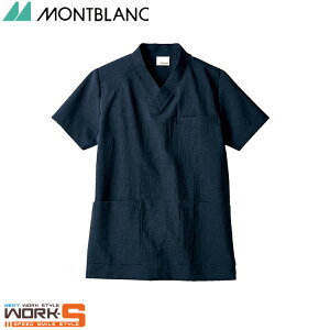 Zu OV6503-9 XNuplCr[SS SS S M L LL 3L   Ō