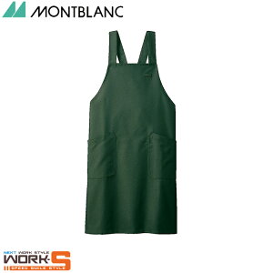 住商モンブラン SA003-33 エプロン兼用ボトルグリーンフリー F 介護 医療 看護