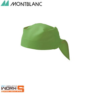 Zu SH004-32 OpЃo_iI[ut[ F   Ō