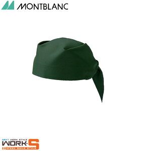 �Z�������u���� SH004-33 �O�p�Ѓo���_�i�{�g���O���[���t���[ F ��� ��� �Ō�