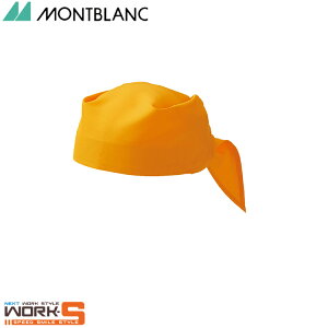 Zu SH004-42 OpЃo_i}[S[ht[ F   Ō