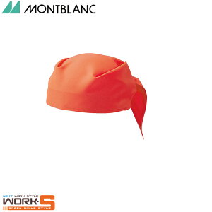 Zu SH004-44 OpЃo_iLbgt[ F   Ō