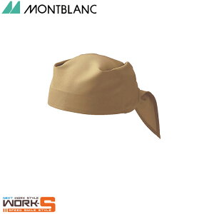 Zu SH004-61 OpЃo_ix[Wt[ F   Ō