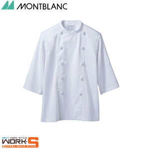 �Z�������u���� TC6623-2 �R�b�N�R�[�g���p7������S S M L LL 3L 4L 5L 6L ��� ��� �Ō�