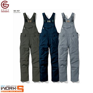 SK-PRODUCT GE-157 Tybg 5L [NEFA ƒ ƕ Z[II