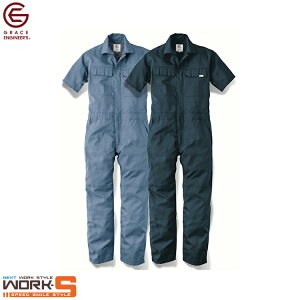 SK-PRODUCT GE-635 �T�}�[���C�g�c�i�M���� 4L ���[�N�E�F�A ��ƒ� ��ƕ� �Z�[�����I�I