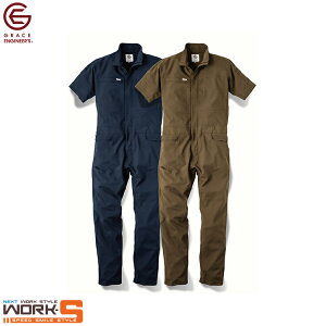 SK-PRODUCT GE-675 �O���b�h�G�A�[�c�i�M���� 4L ���[�N�E�F�A ��ƒ� ��ƕ� �Z�[�����I�I