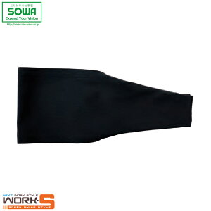 SOWA \[ Ka 0085-43 wbhoh F [NEFA ƒ ƕ Z[II