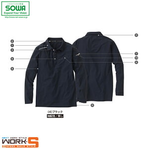 SOWA \[ Ka 0395-50 0395|50|Vc S M L LL 3L I[V[YΉ[NEFA ƒ ƕ Z[II