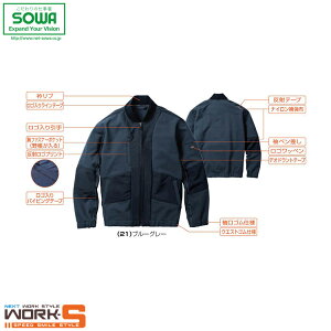 SOWA \[ Ka 0542-00 u] S M L LL 3L 4L 6L ㉺胏[NEFA ƒ ƕ Z[II