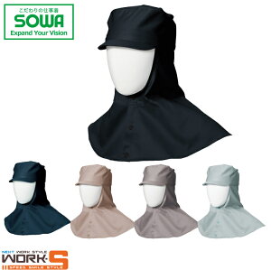 SOWA \[ Ka 10016 10016nږXq M L LL [NEFA ƒ ƕ Z[II