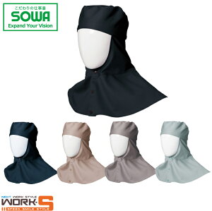 SOWA \[ Ka 10017 10017nږXq M L LL [NEFA ƒ ƕ Z[II