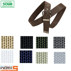 SOWA \[ Ka 10053 10053sxg F [NEFA ƒ ƕ Z[II