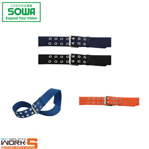 SOWA \[ Ka 10076 10076_usxg 100 110 120 [NEFA ƒ ƕ Z[II