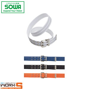 SOWA \[ Ka 10083 10083_usxg F [NEFA ƒ ƕ Z[II