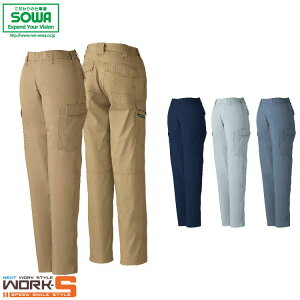 SOWA \[ Ka 130 130fB[XJ[Spc GS GM GL I[V[YΉ[NEFA ƒ ƕ Z[II