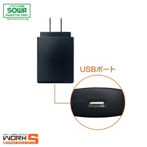 SOWA \[ Ka 17004 17004[d F MǑ΍@K@S[NEFA ƒ ƕ Z[II