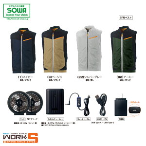 SOWA \[ Ka 19109 19109EFRv[gZbg 4L [NEFA ƒ ƕ Z[II