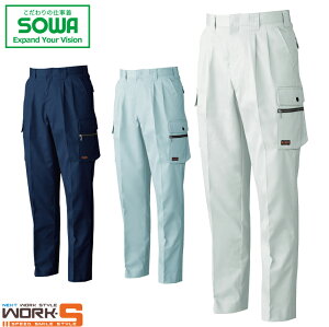 SOWA \[ Ka 1998 1998c[^bNJ[Spc 70 73 76 79 82 85 88 91 95 100 I[V[YΉ[NEFA ƒ ƕ Z[II