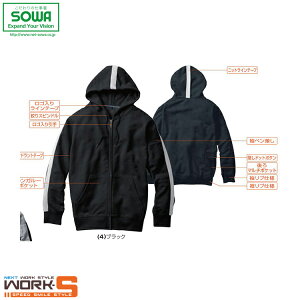 SOWA \[ Ka 2485-04 p[J[ S M L LL 3L 4L [NEFA ƒ ƕ Z[II