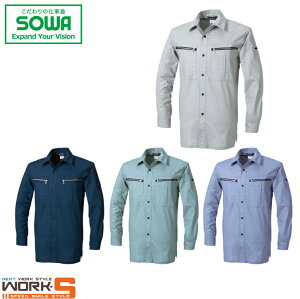 SOWA \[ Ka 275 275Vc 4L I[V[YΉ[NEFA ƒ ƕ Z[II