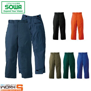 SOWA \[ Ka 2809 2809hhpc 4L I[V[YΉ[NEFA ƒ ƕ Z[II