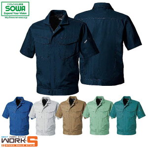 SOWA \[ Ka 3008-01 3008|01u] 4L I[V[YΉ@㉺胏[NEFA ƒ ƕ Z[II