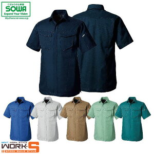 SOWA \[ Ka 3008-03 3008|03Vc SS S M L LL I[V[YΉ[NEFA ƒ ƕ Z[II