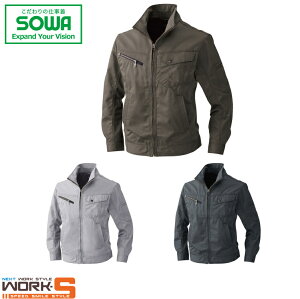 SOWA \[ Ka 3223 3223u] 6L I[V[YΉ@㉺胏[NEFA ƒ ƕ Z[II