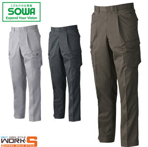 SOWA \[ Ka 3228 3228^bNJ[Spc 130 I[V[YΉ[NEFA ƒ ƕ Z[II