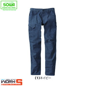 SOWA \[ Ka 3692-08 3692|08J[Spc 130 I[V[YΉ[NEFA ƒ ƕ Z[II