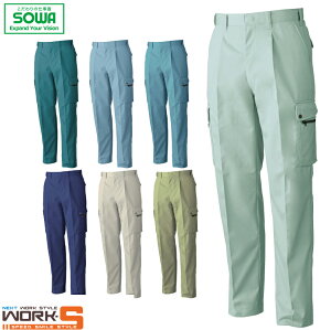 SOWA \[ Ka 4448 4448^bNJ[Spc 105 110 115 I[V[YΉ[NEFA ƒ ƕ Z[II