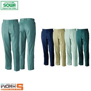 SOWA \[ Ka 459 VA459^bNXbNX 105 110 115 I[V[YΉ[NEFA ƒ ƕ Z[II