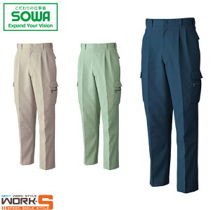 SOWA \[ Ka 4888 4888c[^bNJ[Spc 70 73 76 79 82 85 88 I[V[YΉ[NEFA ƒ ƕ Z[II