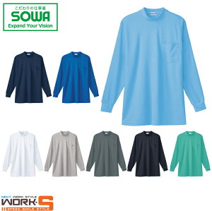 SOWA \[ Ka 50128 50128[lbNTVci|Pbgtj 4L I[V[YΉ[NEFA ƒ ƕ Z[II