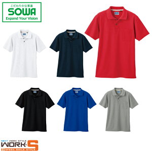 SOWA \[ Ka 50597 50597|Vci|Pbgtj 4L I[V[YΉ[NEFA ƒ ƕ Z[II