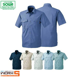 SOWA \[ Ka 537 537Vc 3L I[V[YΉ[NEFA ƒ ƕ Z[II